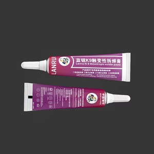 Lanrui K9 15ml pâte à souder de sulfuration thixotropique pour ligne de vol d'empreintes digitales/support de batterie/réparation de soudage de bouchon arrière - Product Image 2