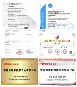 Chống tĩnh masterbatch ESD loại cho nhựa HDPE PP PE thổi diễn viên phim EPE bọt chống tĩnh điện bao bì Hạt nhà sản xuất - Product Image 6