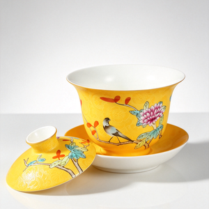 Gaiwan in Porcellana Jiangxi di Alta Qualità Marca JADE, Stile Tradizionale <span class=keywords><strong>Sgraffito</strong></span> con Motivo Raccolto Autunnale, Tazza Classica per Tè Kung Fu - Product Image 4