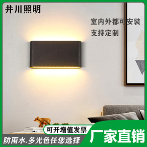 Lámpara de Pared LED Negra GP-B020, 3 Leds COB, Aplique de Interior/Exterior para Dormitorio - Product Image 5
