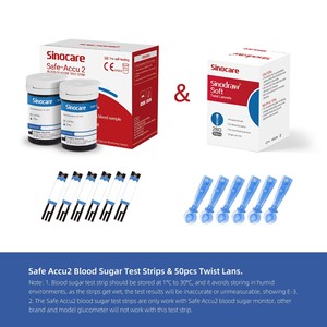 เครื่องวัดระดับน้ำตาลในเลือด <span class=keywords><strong>Sinocare</strong></span> Accu 2 พร้อมแผ่นทดสอบน้ำตาลในเลือด 50 ชิ้น - Product Image 4