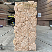 Grande dalle de pierre artificielle en PU, design moderne, effet 3D chaotique, pour revêtement mural, sol et dessus de table, usage domestique