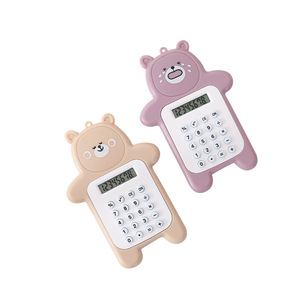 Calculatrice de poche miniature en forme d'ours, 6 couleurs, pour enfants, avec porte-clés - Product Image 6