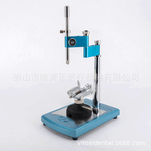 Instrumento de Observación Dental Modelo JT-09JT-10 para Procesamiento de Prótesis con Brazo y Base Ajustables - Product Image 4