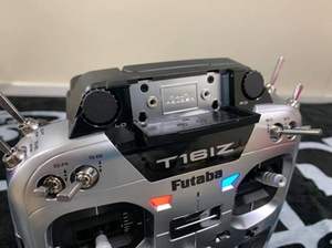 Control Remoto Fu Taba T16IZ 18CH Metal Expert, Transmisor de Radio 2.4GHz FPV 1080p con Receptor R7108SB para Multicóptero RC - Product Image 2