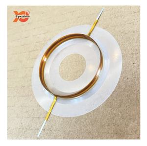 44.4 मिमी B-MS 4544 आंतरिक और बाहरी वाइंडिंग ट्वीटर संचालित डायाफ्राम स्पीकर सहायक उपकरण - Product Image 1