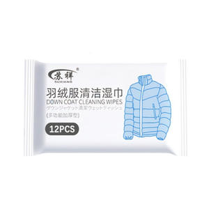 ซูเซียงผ้าเช็ดทำความสะอาดเสื้อโค้ทดาวน์ 12 ชิ้น ไม่ต้องล้าง สำหรับการดูแลเสื้อผ้า - Product Image 1