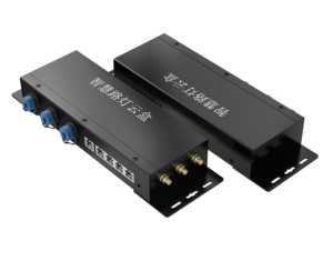 Smart Pole IoT Gateway RS485 Ring Chain Topology Multi-Protocol Remote Monitoring for Street <b>Lighting</b> 2-Year Warranty Ensures Lo - Product Image 1