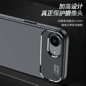 Coque de protection robuste en TPU ultra-fin avec texture carbone pour Huawei Mate 10/50/50E/40/30/Nova 9/P60 Pro, étui de téléphone professionnel - Product Image 5