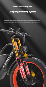 Vélo électrique de montagne haute puissance à suspension avant, 21 vitesses, avec deux moteurs brushless 48V 1000W*2, roues 26*4.0 pouces – Vente en gros USA - Product Image 4