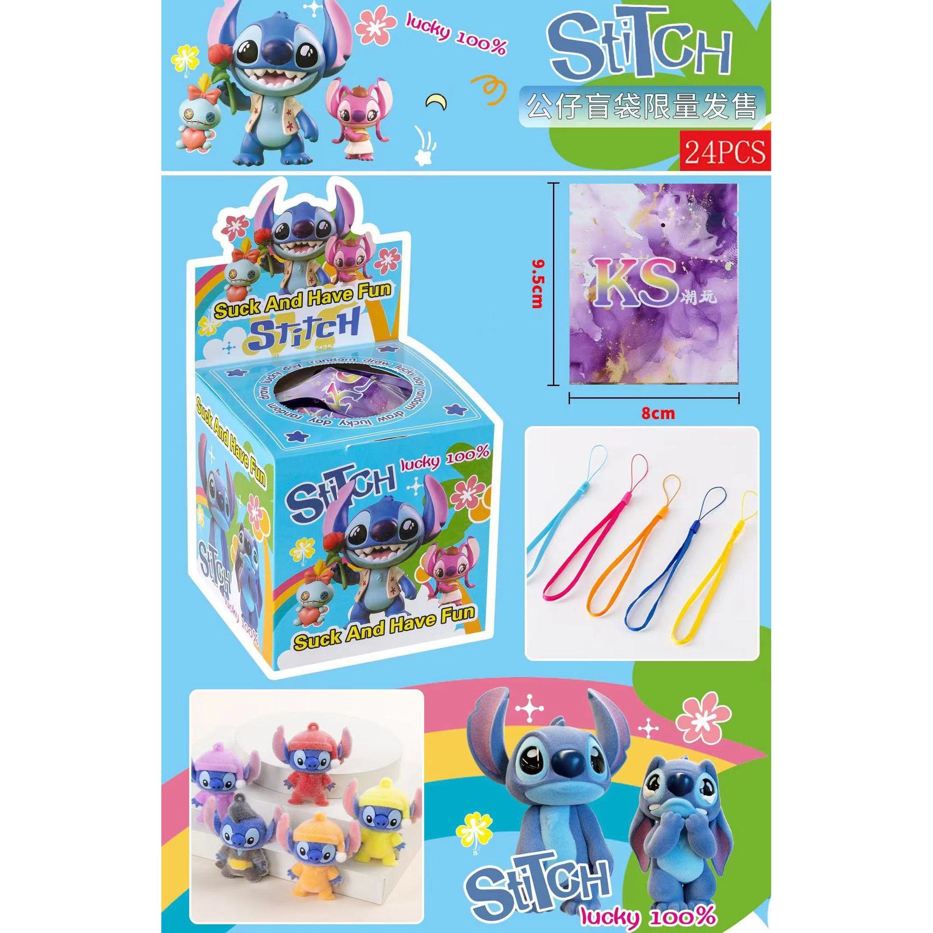 Bolsas sueltas Stitch Blow-Away [Incluye 24 bucles para colgar]