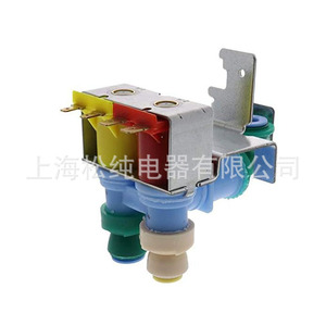 Valve d'admission d'eau W10420083 1/2 po FNPT x FNPT à diaphragme pour machine à laver - Product Image 3