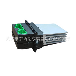ตัวต้านทานมอเตอร์โบลเวอร์ซีตรอน เปอโยต์ 6441L2 12V ขั้วต่อสีเขียวสำหรับเปลี่ยนซ่อม - Product Image 1