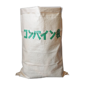 <span class=keywords><strong>2025</strong></span> thiết kế mới PP dệt <span class=keywords><strong>Sack</strong></span>-25kg 50kg nhiều lớp xi măng túi với đáy may - Product Image 3