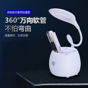 Lámpara de escritorio moderna recargable por <span class=keywords><strong>USB</strong></span> con lámpara de mesa <span class=keywords><strong>LED</strong></span> de atenuación continua y cuello de cisne Flexible E26 Base de bombilla PC Body Pen Holder - Product Image 5