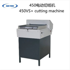 Coupe-papier électrique Nantong 450Vs, machine de découpe 450 mm, équipement de bureau - Product Image 5