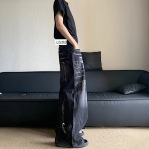 Jeans American Vintage a Vita Media e Gamba Larga per Uomo, Lavati e Distressed, Vestibilità Comoda, Pantaloni Lunghi - Product Image 3