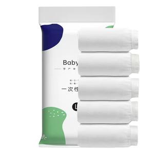 Bayanlar tek kullanımlık iç giyim doğum sonrası külot tek kullanımlık kadın kısa iç çamaşırı - Product Image 1