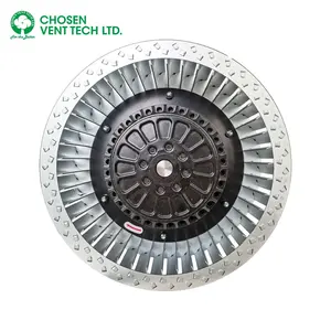 AC 140mm CHOSEN energy efficient high temperature brushless exhaust blower forward curved centrifugal fan for Air purifiers