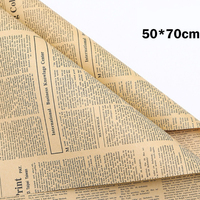Papier d'emballage kraft brun imprimé journal ancien 50*70cm, feuille d'emballage pour bouquet floral, pour emballage cadeau