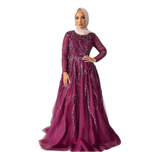 Pour Serene Hill LA60988 robes de soirée au sol pour femmes musulmanes manches longues A-ligne perlée robes de soirée de fiançailles naturel - Product Image 3