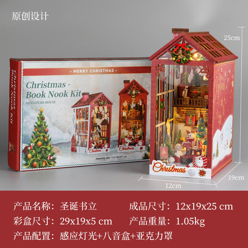 Christmas book stand tool glue