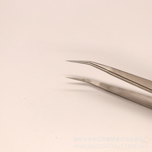 Pince à bijoux avec texture antidérapante, pointes droites et courbées en acier inoxydable avec boucle de verrouillage, vernis à ongles antidérapant - Product Image 3