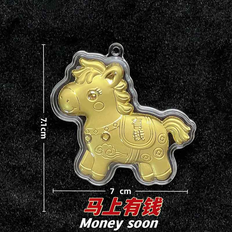 Instant Wealth [Single Gold Piece]