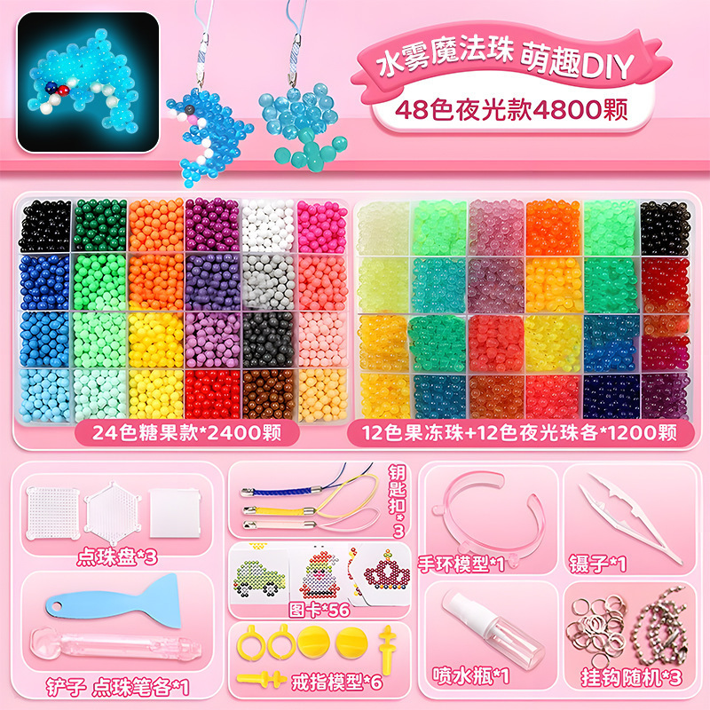 48 color luminous 4800 set package with accessories kit
