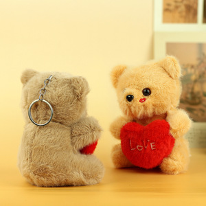 Orsacchiotti di San Valentino da 12cm con Scritta 'I Love You', Peluche con Portachiavi a Cuore Rosso, Ciondolo per Borsa da Ragazza, Regalo Ornamentale - Product Image 4
