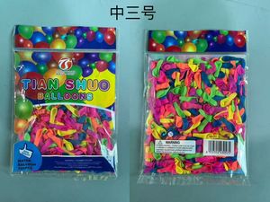Ballons miniatures personnalisés de haute qualité 0,22g 2,8g 2 pouces 3 pouces réutilisables à remplissage rapide rose Holi <span class=keywords><strong>Magic</strong></span> 100 ballons en latex à l'eau - Product Image 5