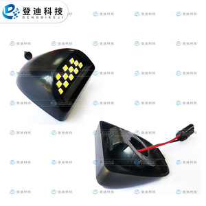 Luz LED para matrícula DENGDIKEJI, 205mm, SMD blanco integrado para Chevrolet Saab GMC Yukon Cadillac - Product Image 2