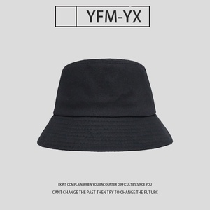 Chapeau Bob Personnalisé Style Coréen Yang Mi Célébrité Été Noir Protection Solaire 100% Coton 58-60CM Sport Homme Femme - Product Image 3