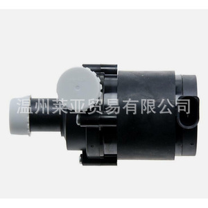 Bomba de agua auxiliar Audi 078121601A para A3 A4 A5 Q5, pieza de repuesto - Product Image 3
