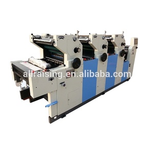 Macchina fascicolazione HC347II 3 colori multi colori <span class=keywords><strong>offset</strong></span> stampa prezzo della macchina in india - Product Image 3