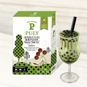 Caramelo instantáneo sin congelar, té de leche de burbuja de Taiwán, venta al por mayor - Product Image 2