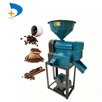 Mehrstufiger Kaffeebohnen-Entschäler aus Edelstahl Kaffeehaut-Entferner