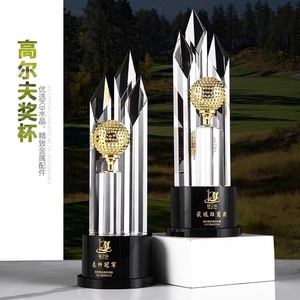 Golf bóng hình cơ sở màu đen tùy chỉnh khắc khắc UV in ấn tinh thể trong suốt Trophy Honor món quà lưu niệm - Product Image 1
