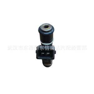 หัวฉีดน้ำมันเชื้อเพลิง Peugeot Citroen 2.0 รุ่น 1984E2 แบบไฟฟ้า สำหรับ 307 Picasso Ayana - Product Image 3