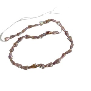 Perlas Naturales de Agua Dulce para DIY, Hechas a Mano, Nuevas, Coloridas, Pequeñas, Triangulares, Barrocas, Moradas, Blancas, Rosadas, Perlas Dispersas - Product Image 5