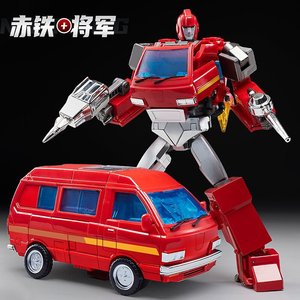 W8050 Juguete Transformador Serie G1 Ampliado MPP27 Ironhide Car <span class=keywords><strong>Robot</strong></span> Figura - Product Image 5
