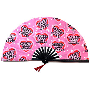 Eventails Madera Evantail Bambou Boda Abanico de mano plegable Grandes Abanicos personalizados-Chinos-Abanico de papel Barat - Product Image 1