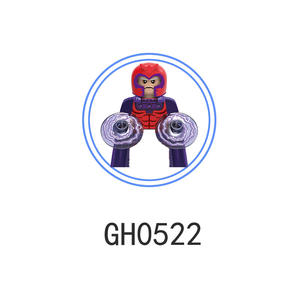 G0166 G0167 G0170スーパーヒーローズサイクロプスマグニートガンビットビーストモーフ組み立てアクションビルディングブロックフィギュア男プラスチック玩具ジュゲテ - Product Image 6