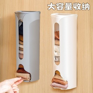 Wall Mounted Underwear Storage <b>Box</b> Rectangle PP Portable Clothing Organizer For <b>Socks</b> And Lingerie - Product Image 3