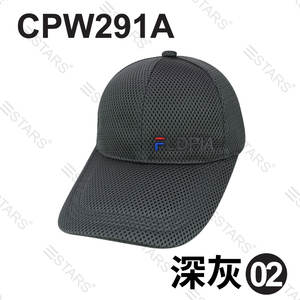 6 Panneau Mesh Casquettes de Baseball En Gros Brodé Unisexe Logo Personnalisé Haute Qualité Imperméable Sports Plage Pêche Voyage Casual - Product Image 2