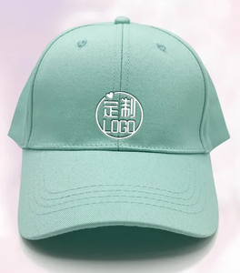 Nueva Gorra de Béisbol Deportiva Impermeable de 5 Paneles Unisex para Adultos con Bordado Personalizado y Logotipo Impreso - Product Image 2