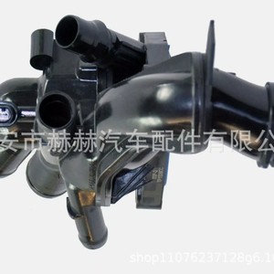 V764558180ท่อร่วมไอดีสำหรับเปอโยต์ซีตรอง C4 DS4ชิ้นส่วนอะไหล่ใหม่ DS5 - Product Image 1