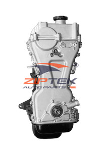 Moteur Dongfeng Xiaokang DK12-05 de 1,5 L pour <span class=keywords><strong>DFSK</strong></span> K07S C32 C31 K02 K01 - Product Image 4