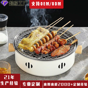 เตาถ่านพกพาพร้อมด้ามจับไม้ สำหรับย่างบาร์บีคิวในร่มและกลางแจ้ง เหมาะสำหรับการตั้งแคมป์และการทำอาหาร - Product Image 3