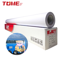 Rouleau pvc auto-adhésif amovible sans bulles d'air, 120g, 140g, 160g, blanc brillant et mat, imprimable pour l'impression éco-solvant